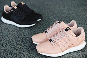Картинка статьи Линейка кроссовок adidas Consortium