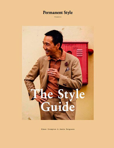 Кромптон, Фергюсон «The Style Guide»