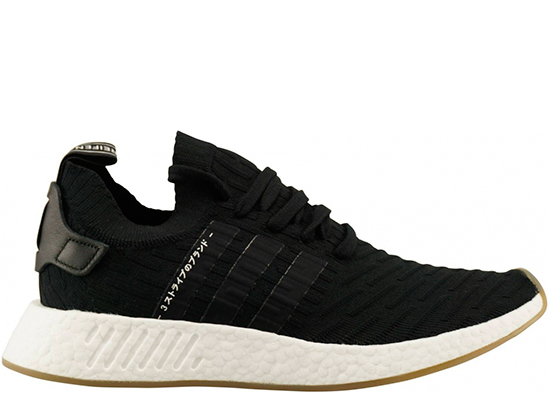 Кроссовки adidas NMD_R2