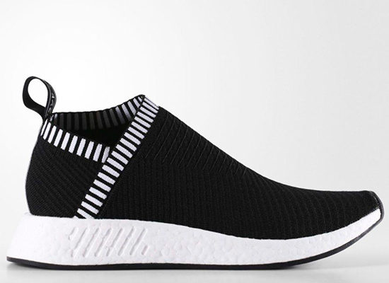 Кроссовки adidas NMD_CS2