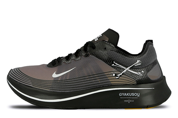 Кроссовки Nike x Gyakusou