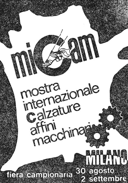 Плакат выставки Микам