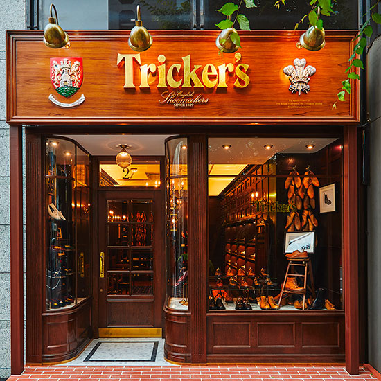 Обувной магазин Tricker’s
