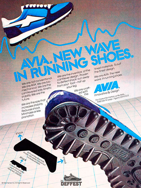 Старая реклама кроссовок Avia