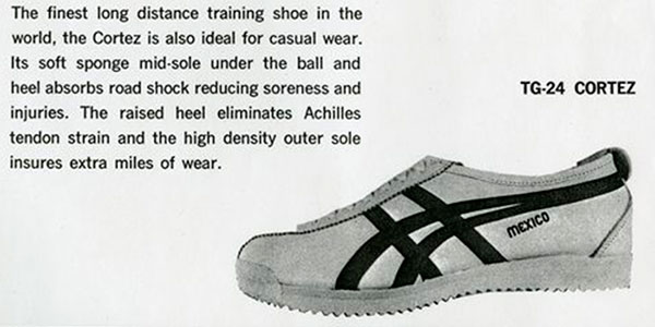 Реклама для кроссовок Nike Tiger
