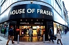 Обувной магазин House of Fraser